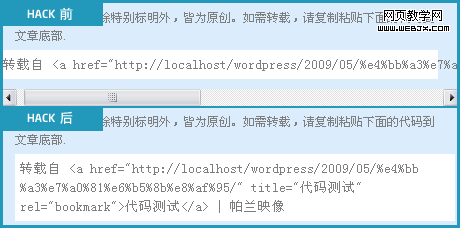 pre wrap ���<pre>��ǩ����ı�����(����IE, FF��Opera��)