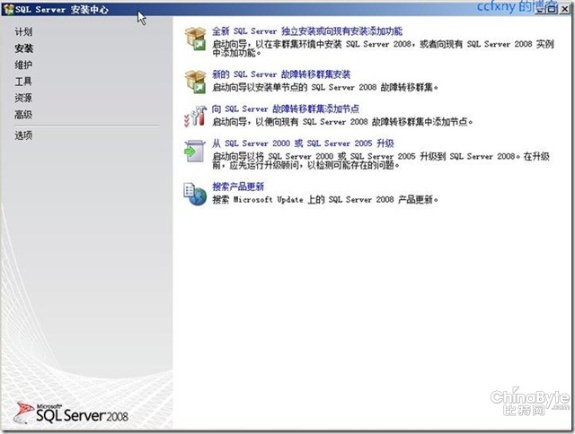 ��������ת��Ⱥ��SQL