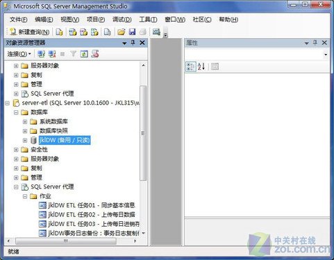 应用:SQL Server 08日志也能备份数据库